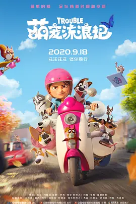 免费看黄网页